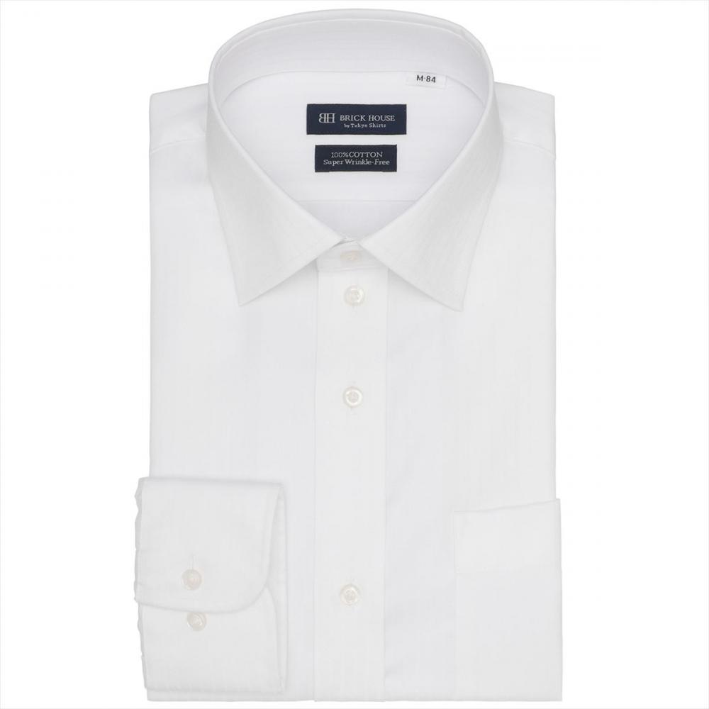 【超形態安定】 ワイド 長袖 形態安定 綿100% ワイシャツ