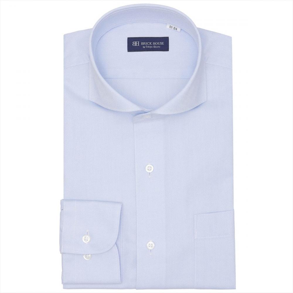 ホリゾンタルワイド 長袖 形態安定 ワイシャツ