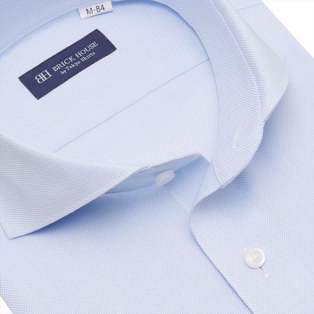 ホリゾンタルワイド 長袖 形態安定 ワイシャツ