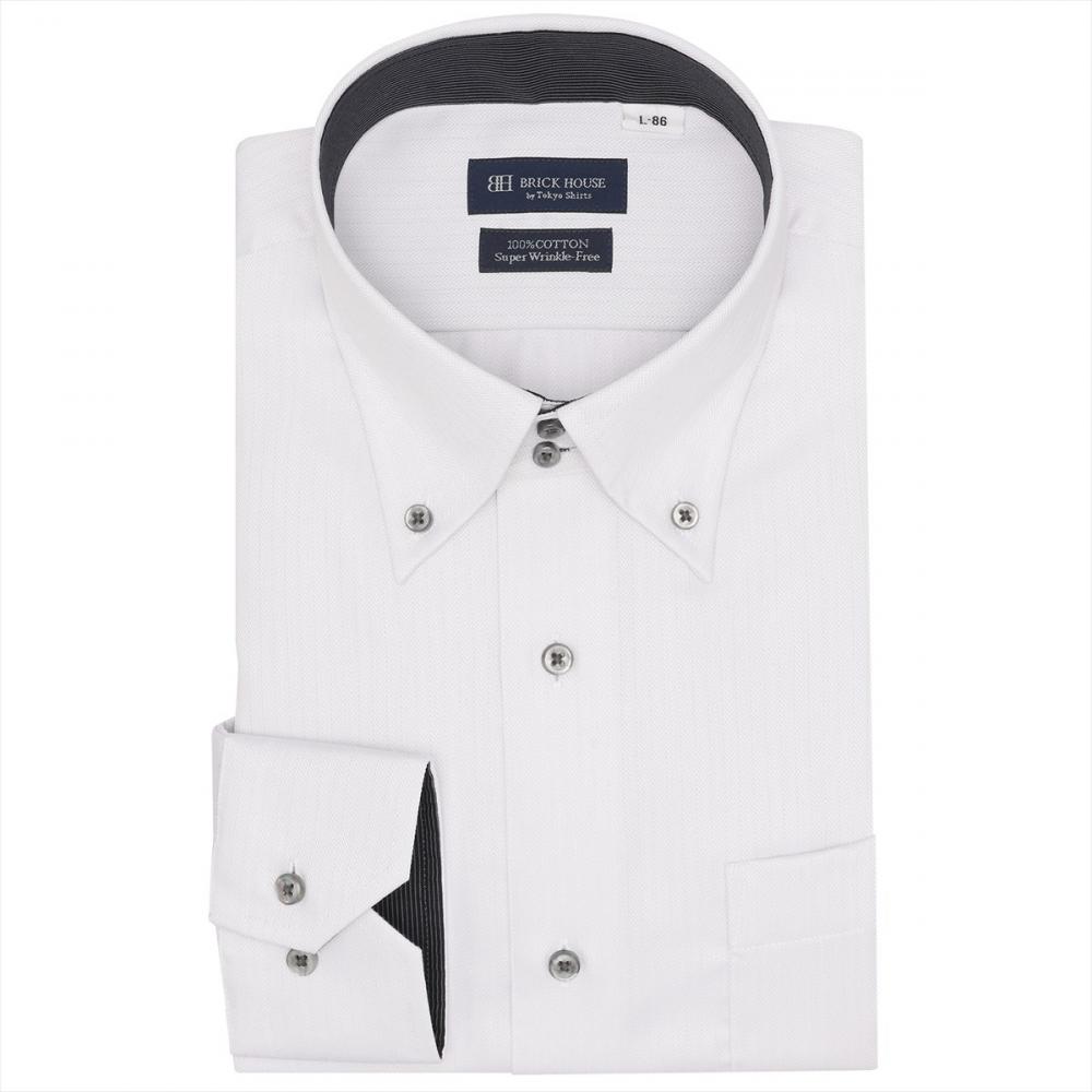 【超形態安定】 ボットーニ 長袖 形態安定 綿100% ワイシャツ