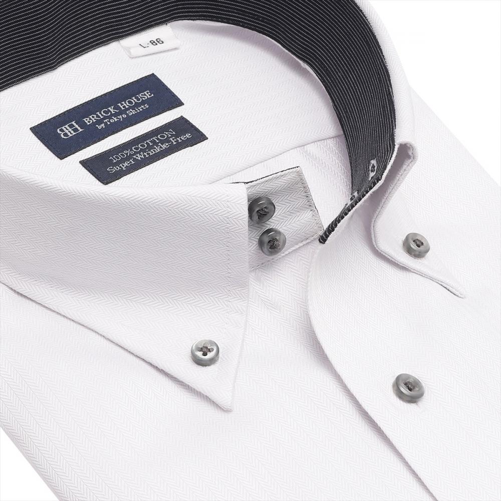 【超形態安定】 ボットーニ 長袖 形態安定 綿100% ワイシャツ