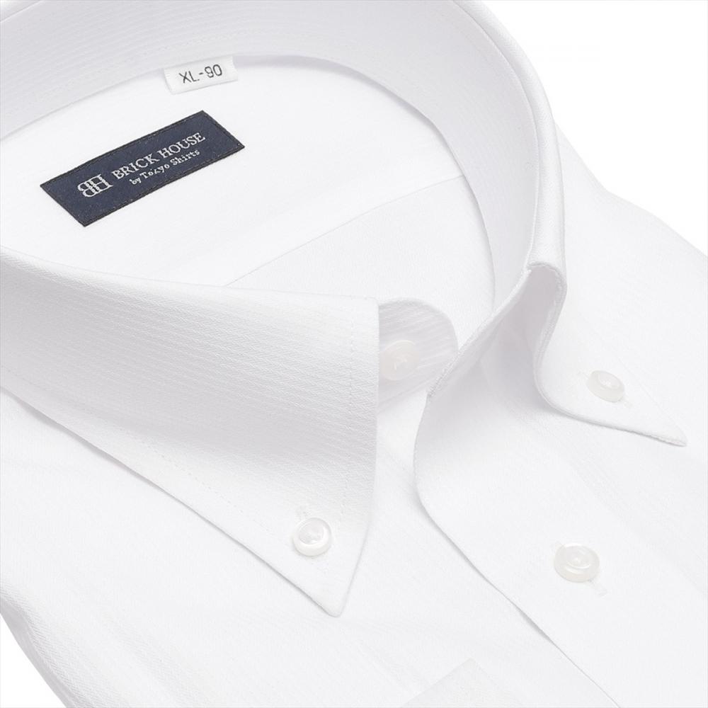 ボタンダウン 長袖 形態安定 ワイシャツ 大きいサイズ