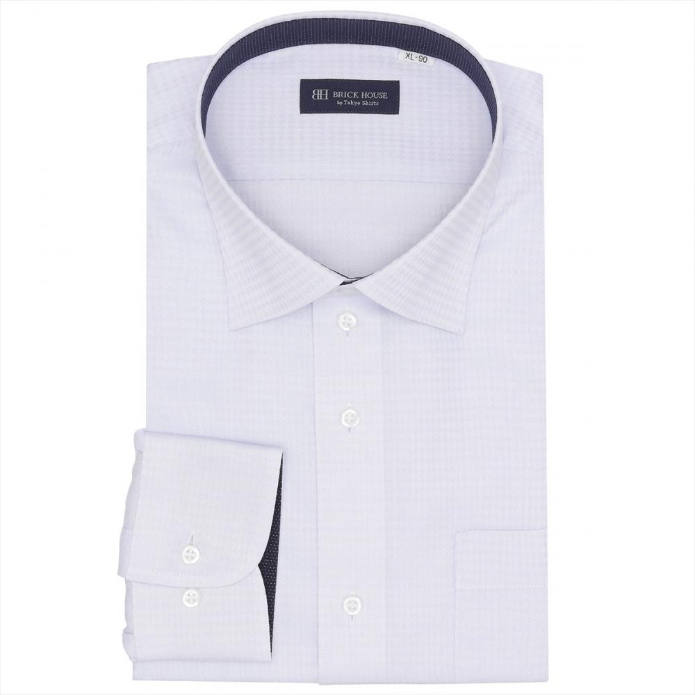 ワイド 長袖 形態安定 ワイシャツ 大きいサイズ