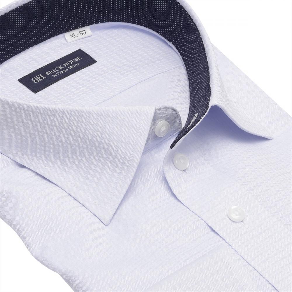 ワイド 長袖 形態安定 ワイシャツ 大きいサイズ