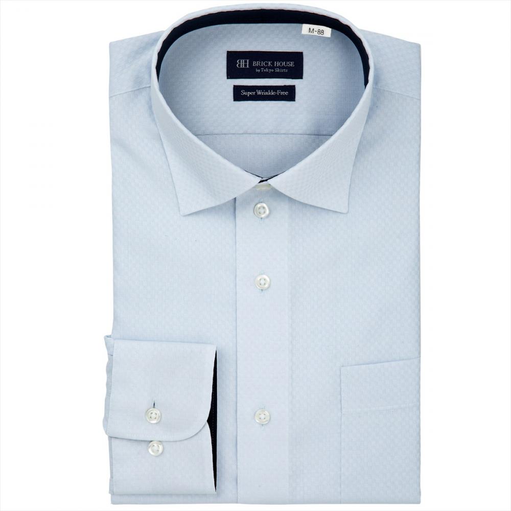 【超形態安定】 ワイド 長袖 形態安定 ワイシャツ 大きいサイズ