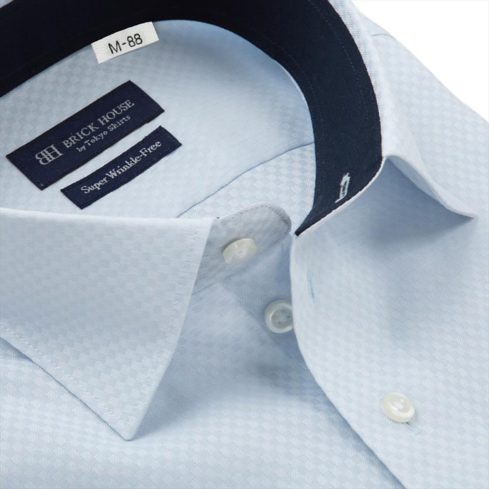 【超形態安定】 ワイド 長袖 形態安定 ワイシャツ 大きいサイズ