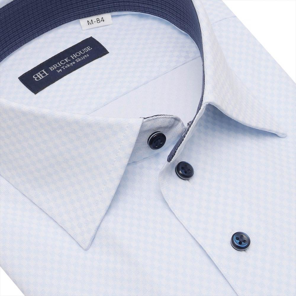 ワイド 長袖 形態安定 ニットシャツ ストレッチ ワイシャツ