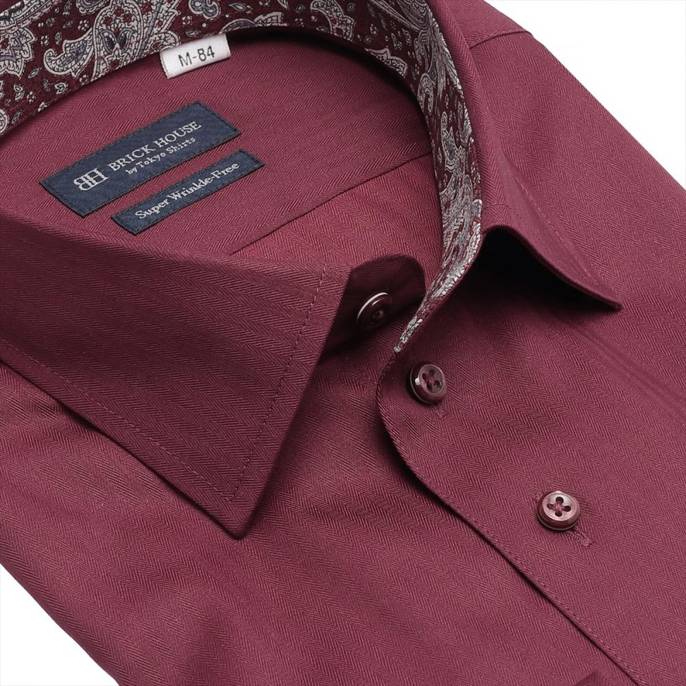 【超形態安定】 ワイド 長袖 形態安定 ワイシャツ