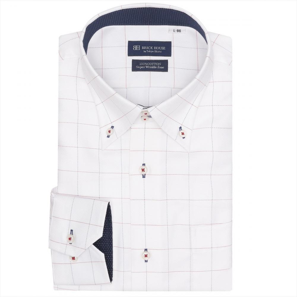 【超形態安定】 ボットーニ 長袖 形態安定 綿100% ワイシャツ