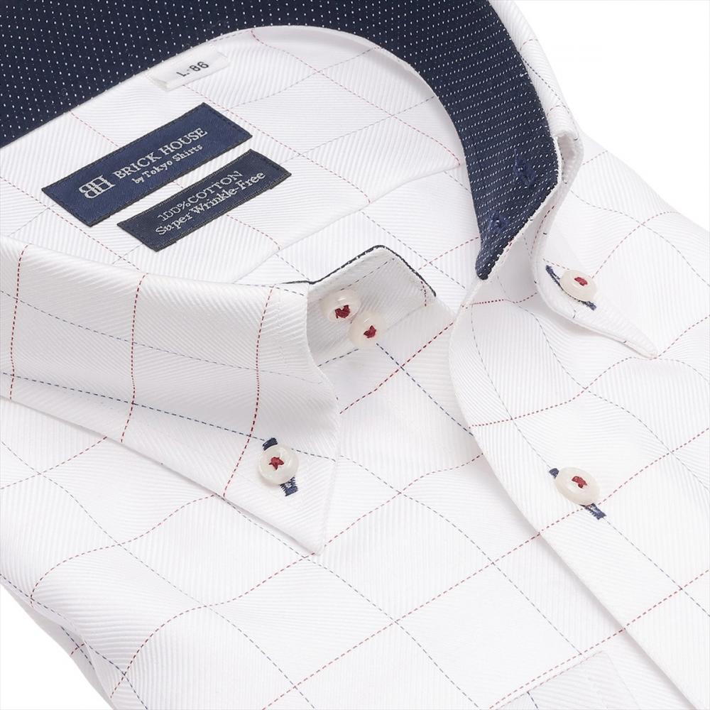 【超形態安定】 ボットーニ 長袖 形態安定 綿100% ワイシャツ