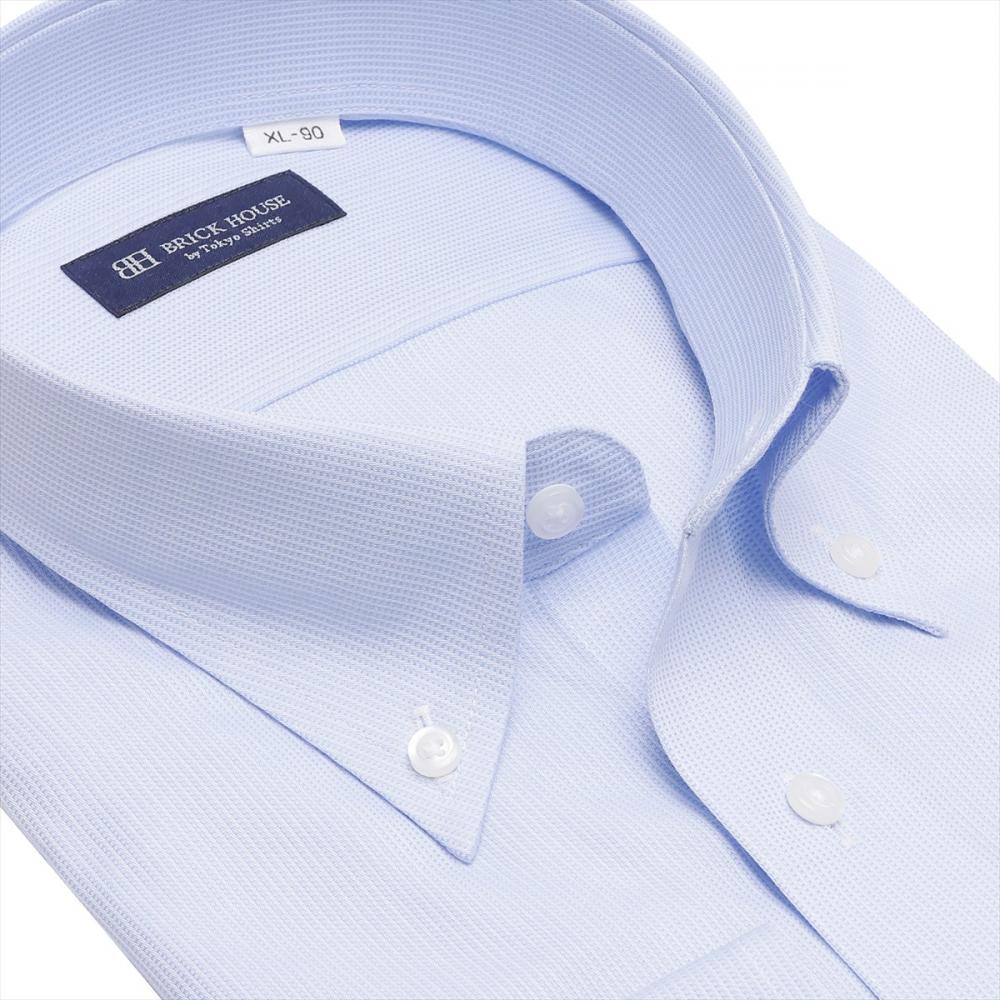 ボタンダウン 長袖 形態安定 ワイシャツ 大きいサイズ