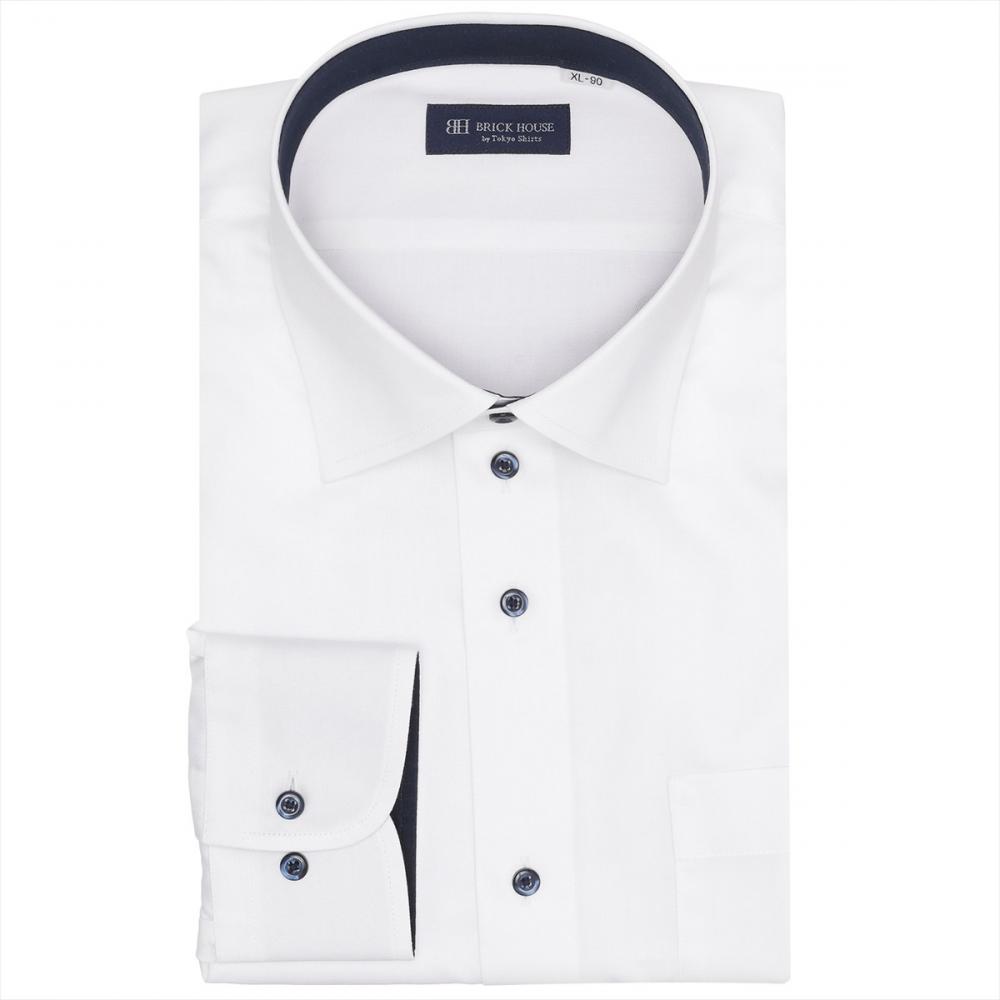 ワイド 長袖 形態安定 ワイシャツ 大きいサイズ