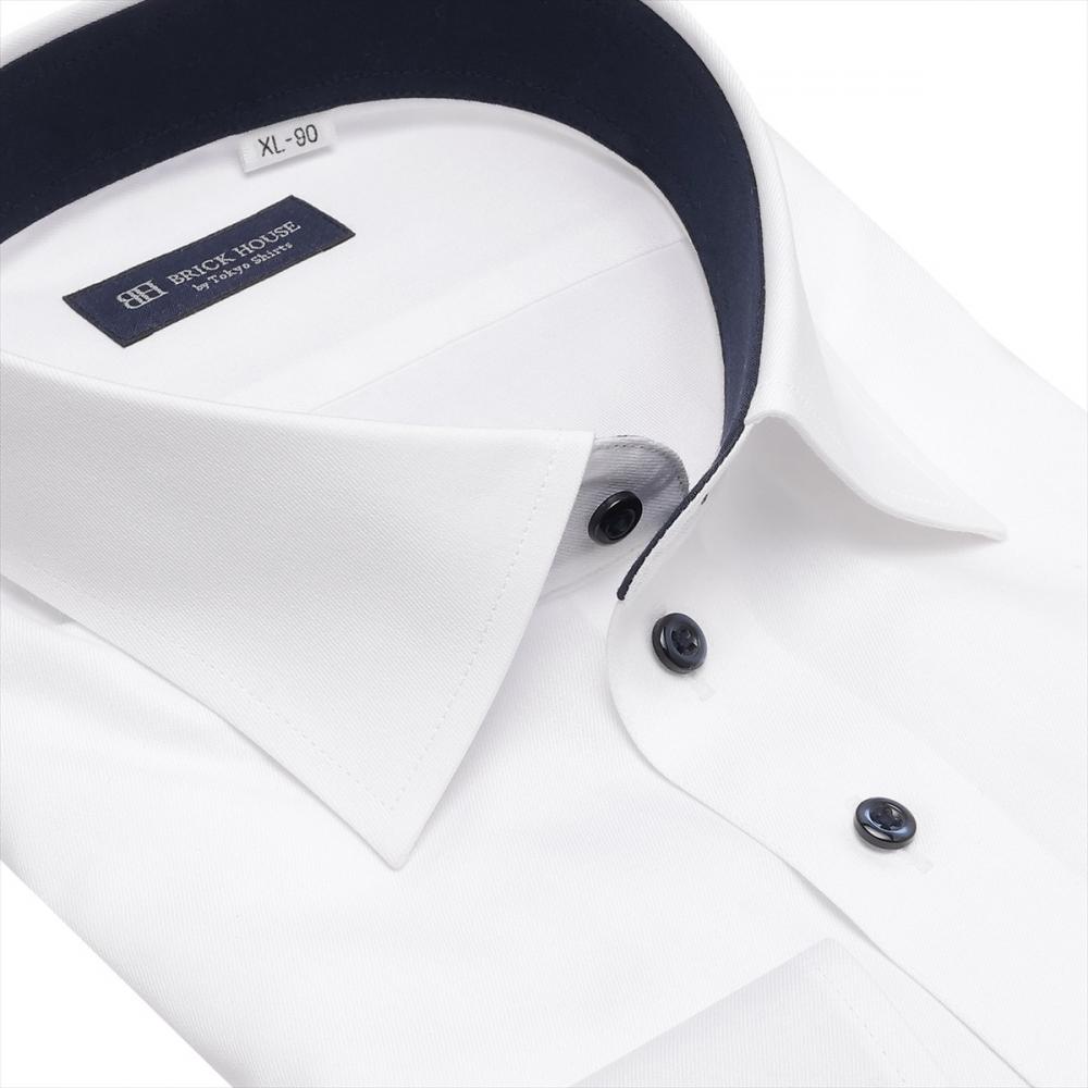 ワイド 長袖 形態安定 ワイシャツ 大きいサイズ