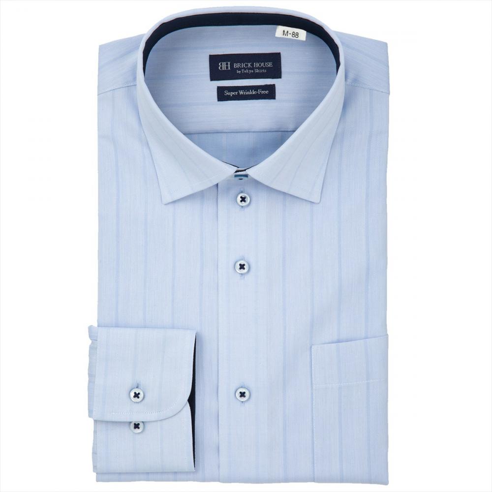 【超形態安定】 ワイド 長袖 形態安定 ワイシャツ 大きいサイズ