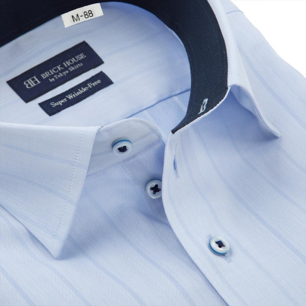 【超形態安定】 ワイド 長袖 形態安定 ワイシャツ 大きいサイズ