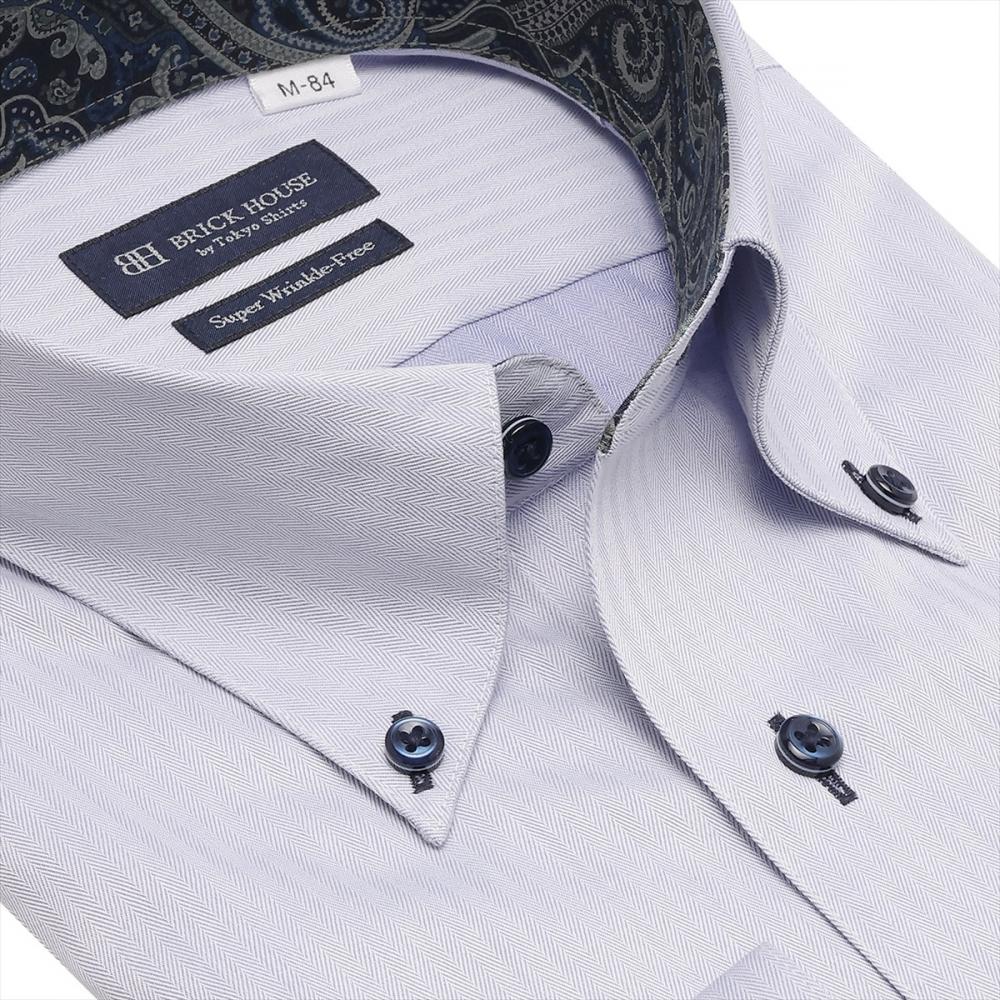 【超形態安定】 ボタンダウン 長袖 形態安定 ワイシャツ