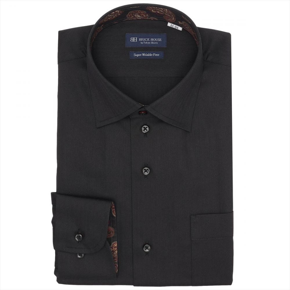 【超形態安定】 ワイド 長袖 形態安定 ワイシャツ