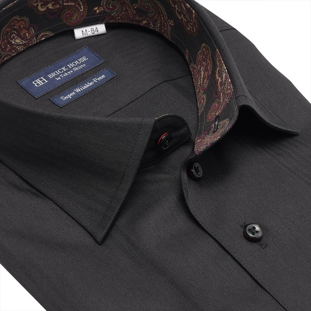 【超形態安定】 ワイド 長袖 形態安定 ワイシャツ