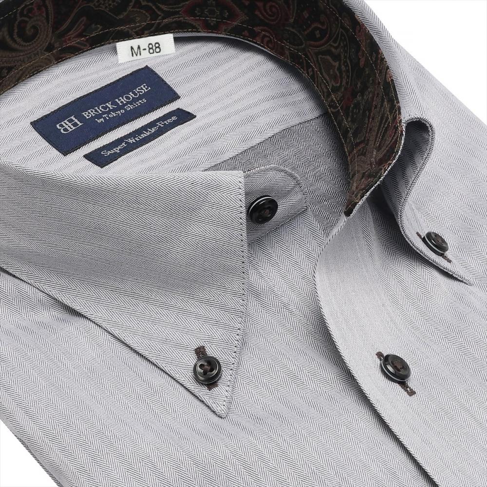 【超形態安定】 ボタンダウン 長袖 形態安定 ワイシャツ 大きいサイズ