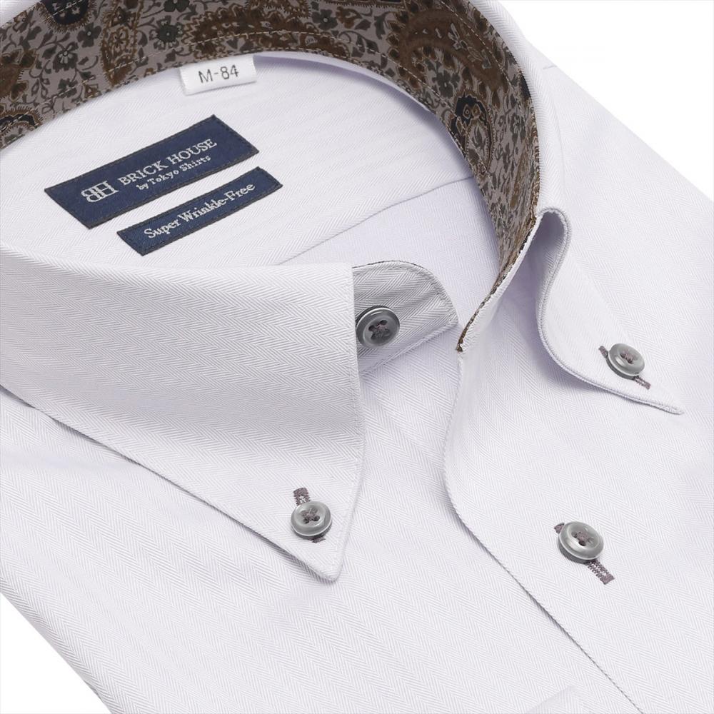 【超形態安定】 ボタンダウン 長袖 形態安定 ワイシャツ