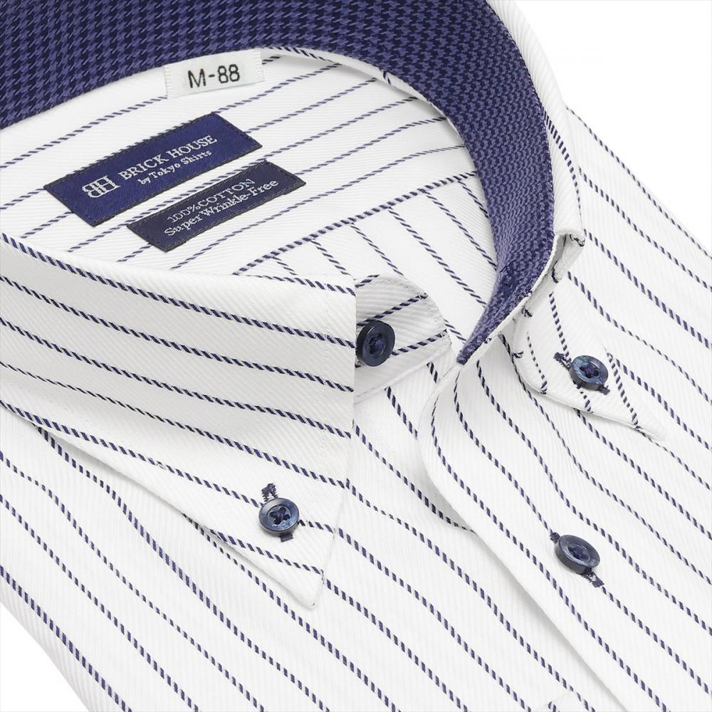 【超形態安定】 ボタンダウン 長袖 形態安定 綿100% ワイシャツ 大きいサイズ