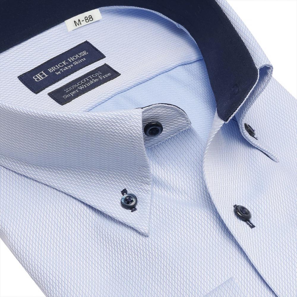 【超形態安定】 ボタンダウン 長袖 形態安定 綿100% ワイシャツ 大きいサイズ