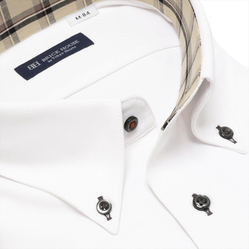 ボタンダウン 長袖 形態安定 ワイシャツ ニットシャツ ストレッチ