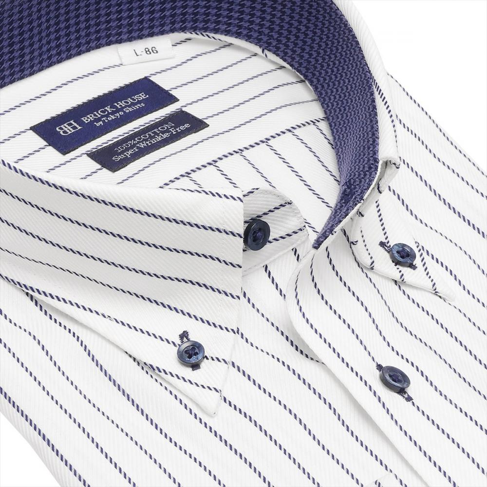 【超形態安定】 ボタンダウン 長袖 形態安定 綿100% ワイシャツ