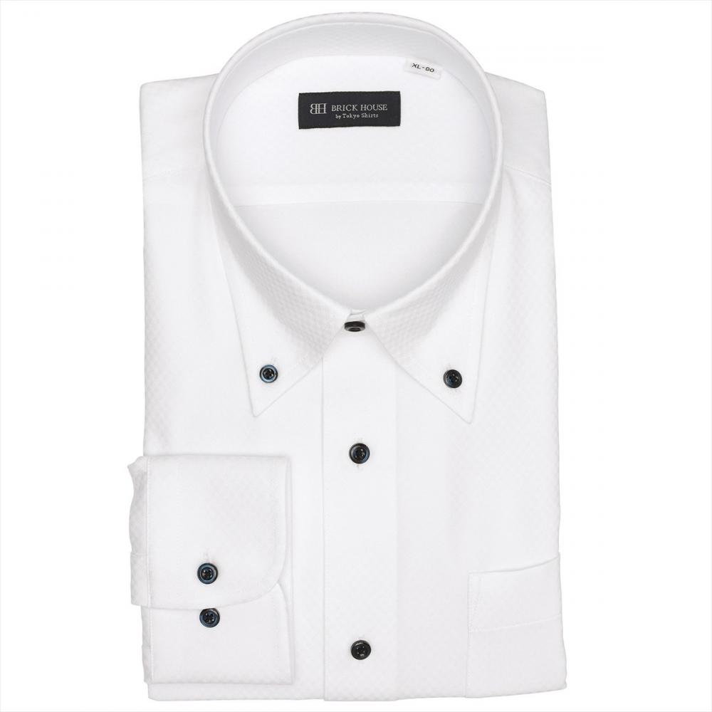 【COFREX】 ボタンダウン 長袖 形態安定 ワイシャツ 大きいサイズ