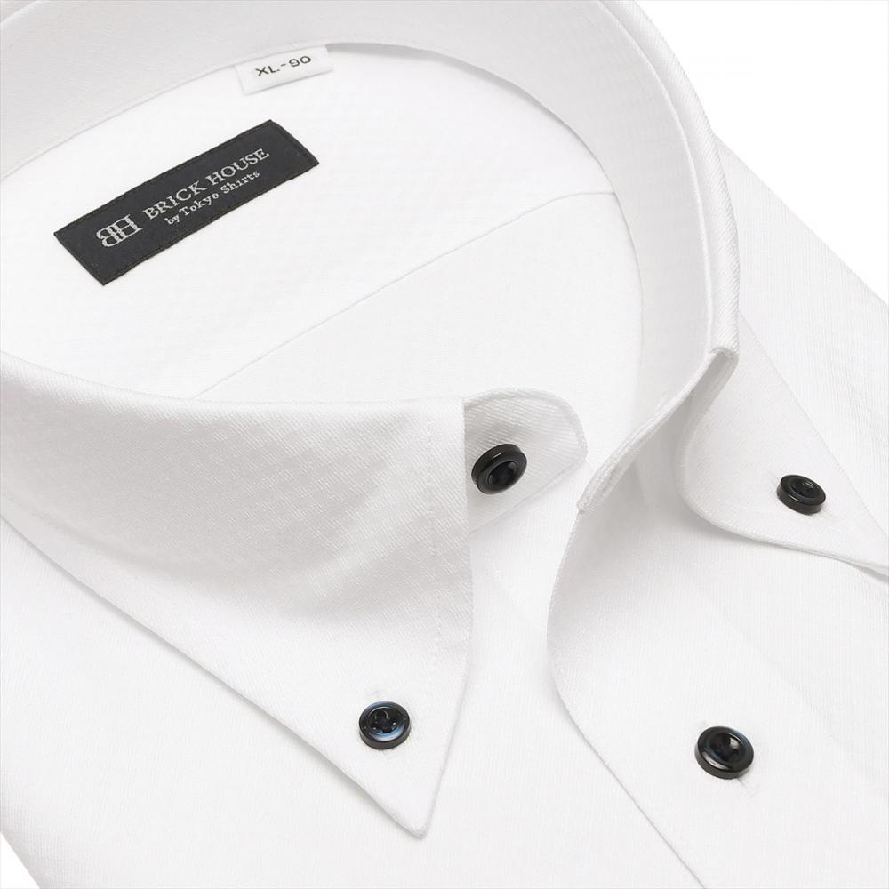 【COFREX】 ボタンダウン 長袖 形態安定 ワイシャツ 大きいサイズ