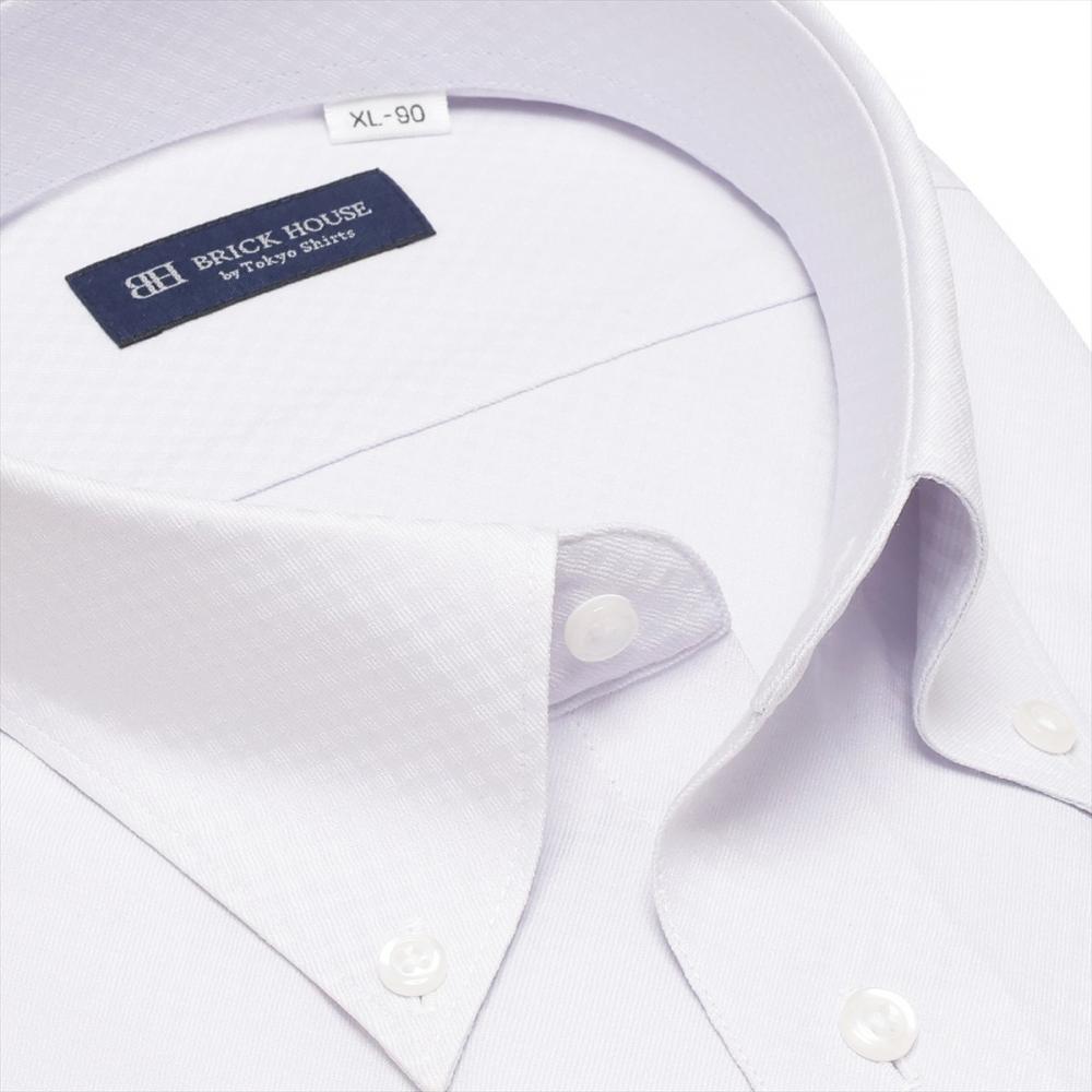 【COFREX】 ボタンダウン 長袖 形態安定 ワイシャツ 大きいサイズ