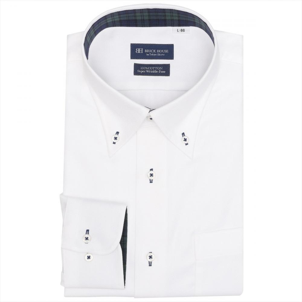 【超形態安定】 ボタンダウン 長袖 形態安定 綿100% ワイシャツ