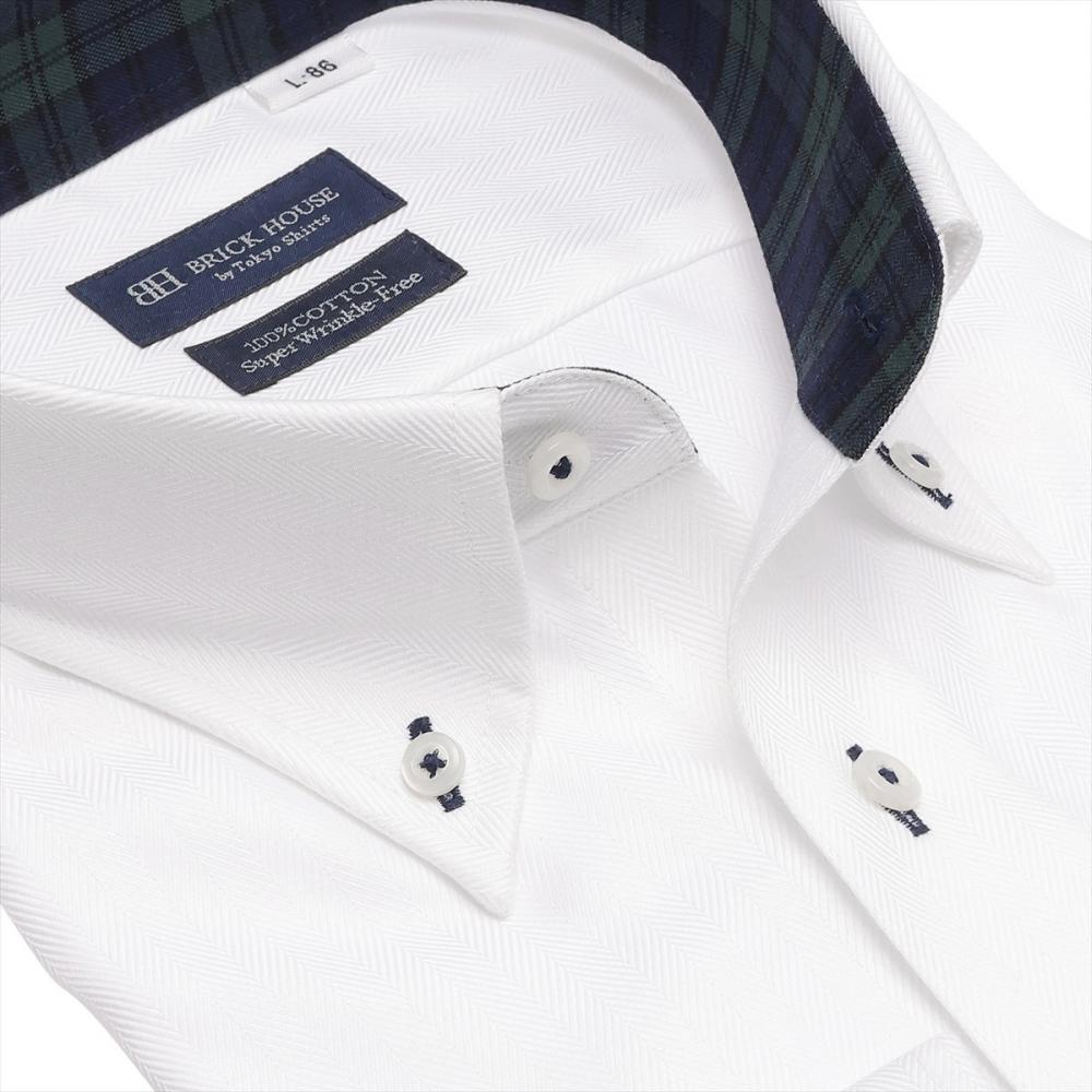 【超形態安定】 ボタンダウン 長袖 形態安定 綿100% ワイシャツ