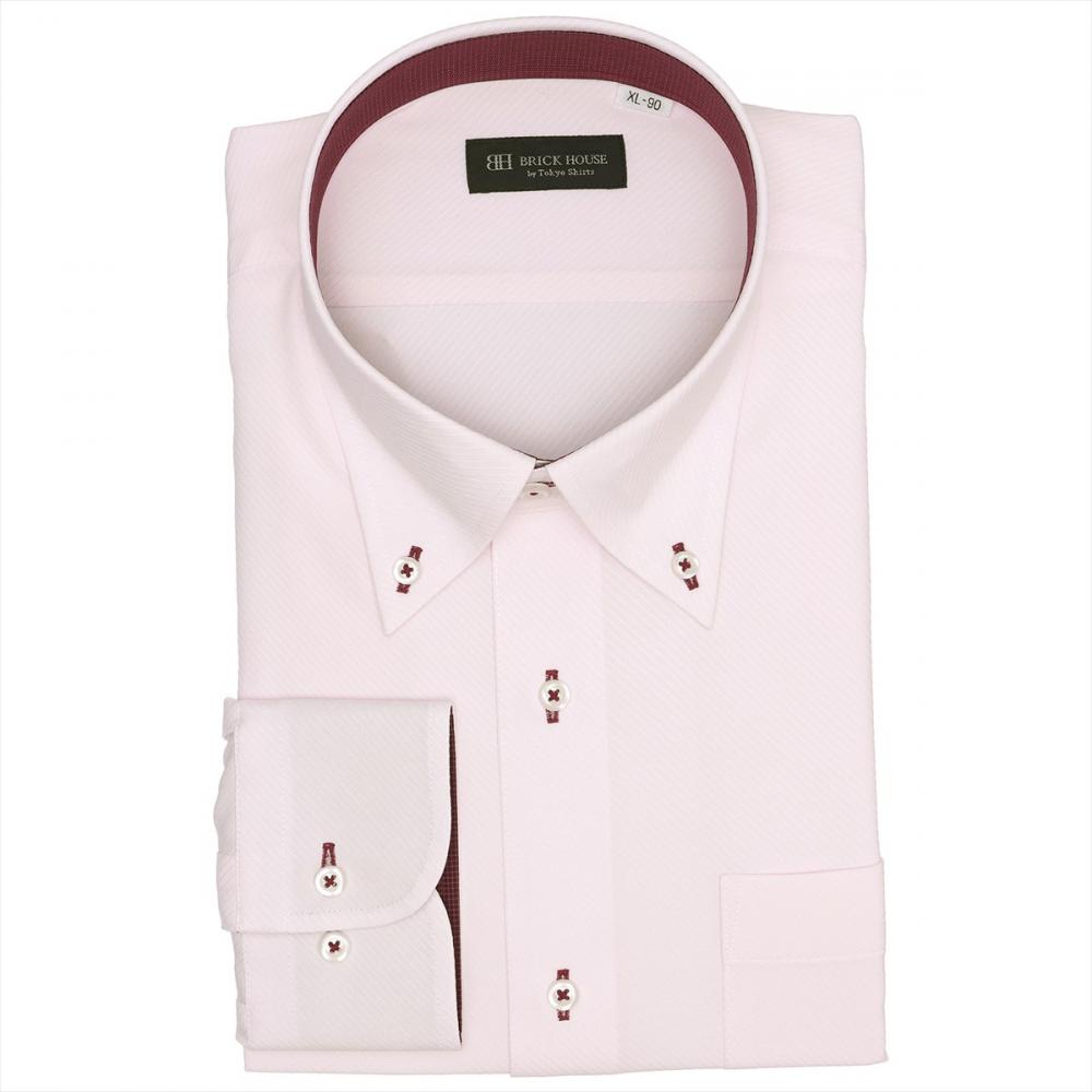 【COFREX】 ボタンダウン 長袖 形態安定 ワイシャツ 大きいサイズ