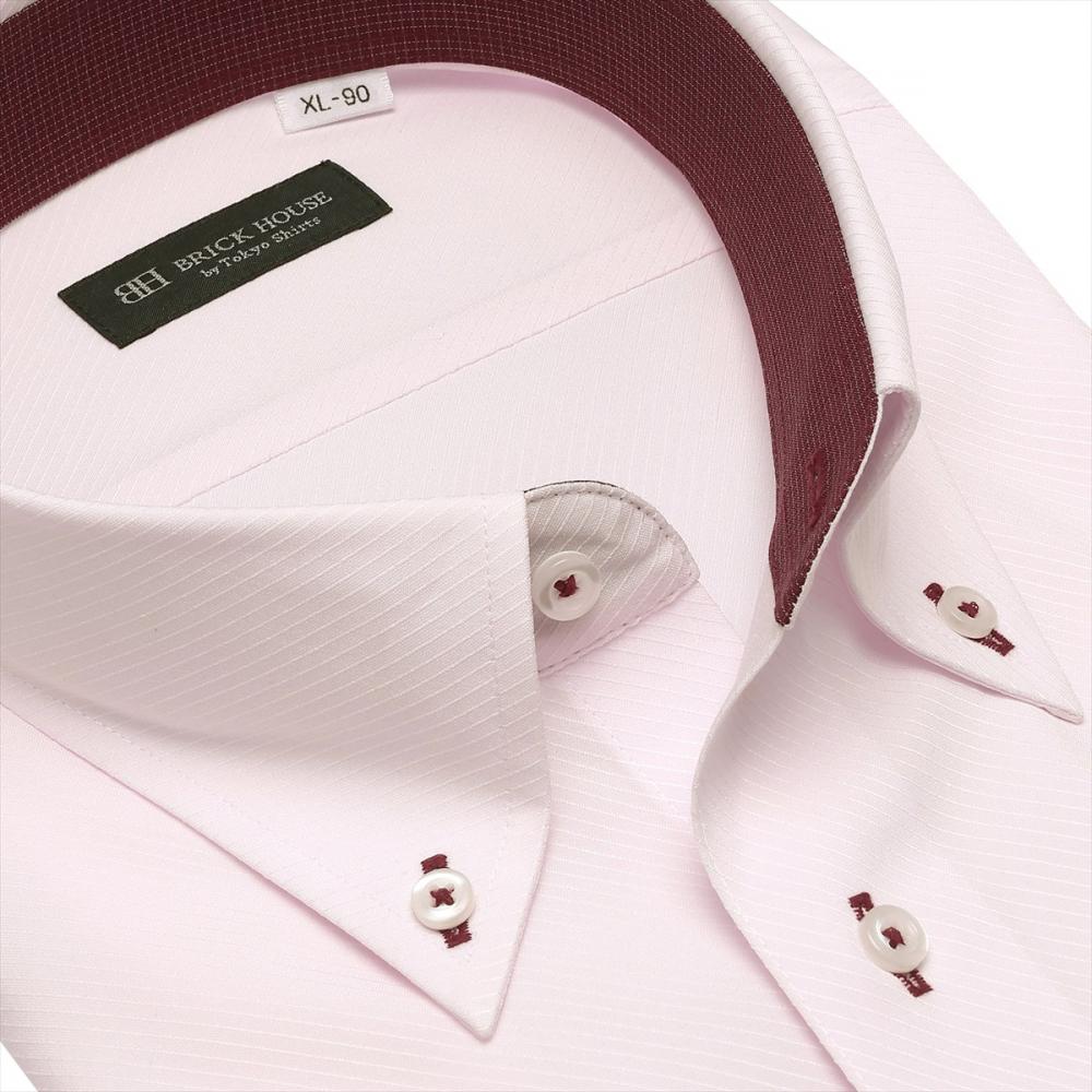 【COFREX】 ボタンダウン 長袖 形態安定 ワイシャツ 大きいサイズ