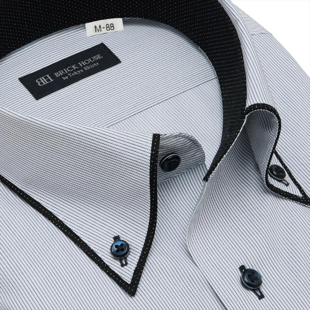 【透け防止】 ボタンダウン 長袖 形態安定 ワイシャツ 大きいサイズ