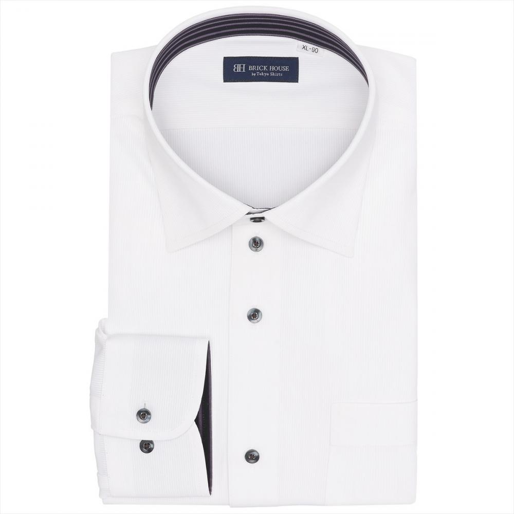 ワイド 長袖 形態安定 ワイシャツ ニットシャツ ストレッチ 大きいサイズ