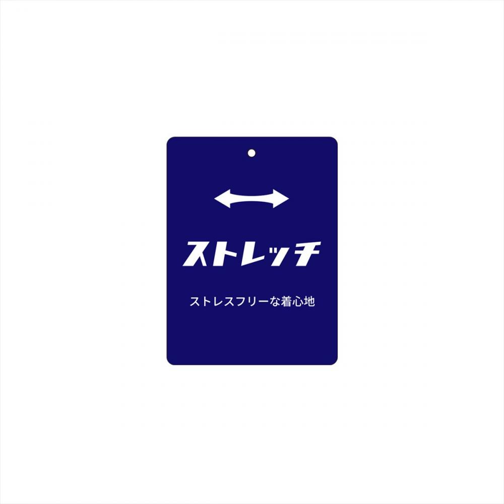 ボタンダウン 長袖 形態安定 ワイシャツ ニットシャツ ストレッチ 大きいサイズ
