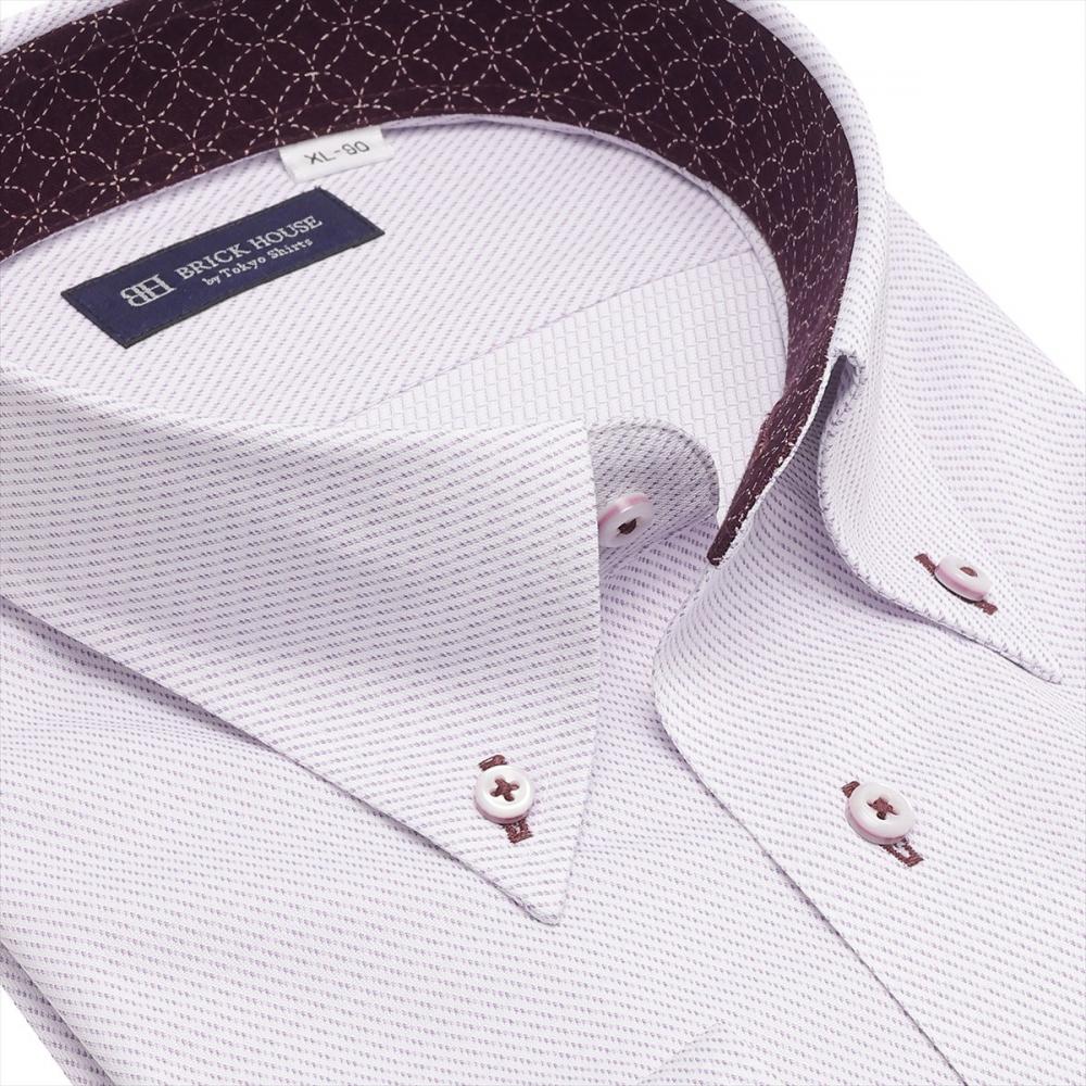 ボタンダウン 長袖 形態安定 ワイシャツ ニットシャツ ストレッチ 大きいサイズ