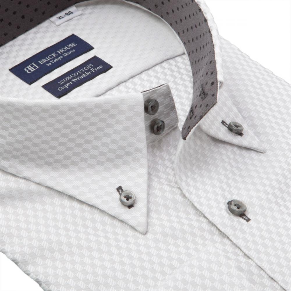 【超形態安定】 ボットーニ 長袖 形態安定 綿100% ワイシャツ 大きいサイズ