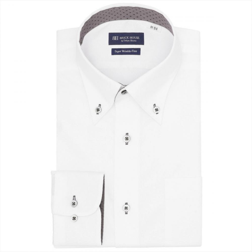 【超形態安定】 ボタンダウン 長袖 形態安定 ワイシャツ