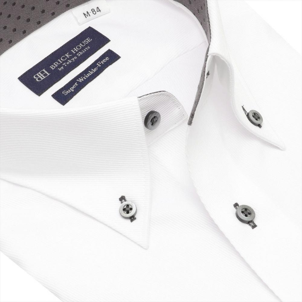 【超形態安定】 ボタンダウン 長袖 形態安定 ワイシャツ