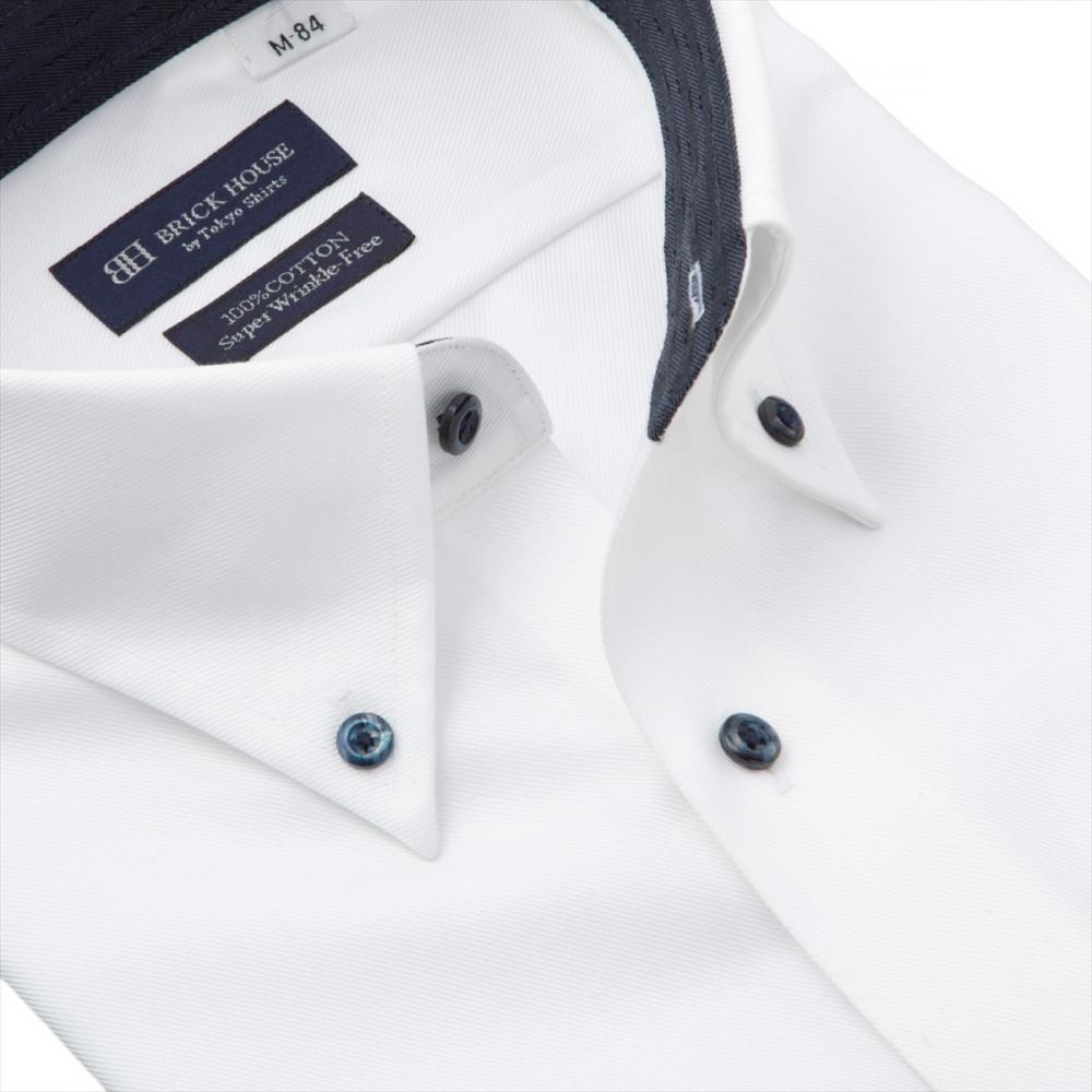 【超形態安定】 ボタンダウン 長袖 形態安定 綿100% ワイシャツ