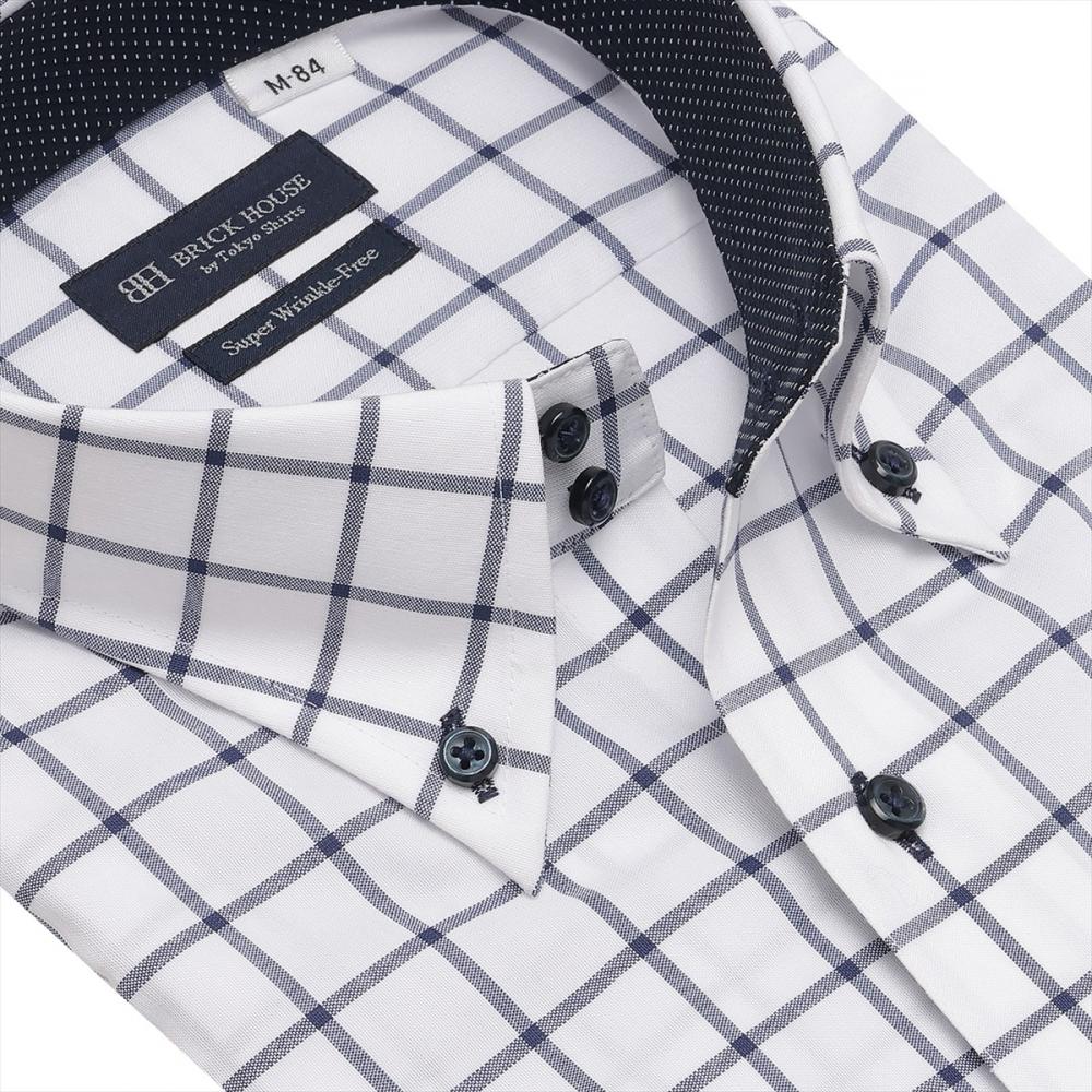 【超形態安定】 ボットーニ 長袖 形態安定 ワイシャツ