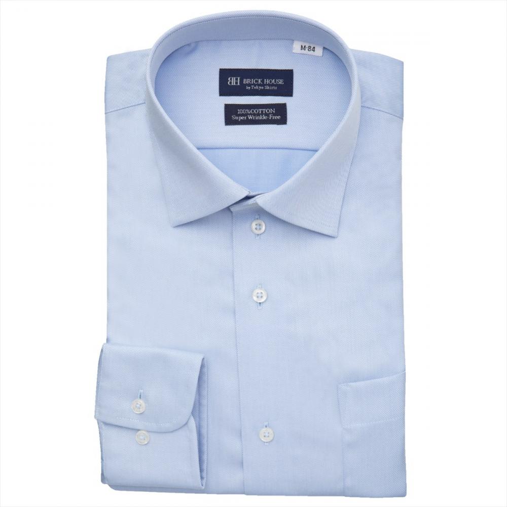 【超形態安定】 ワイド 長袖 形態安定 綿100% ワイシャツ