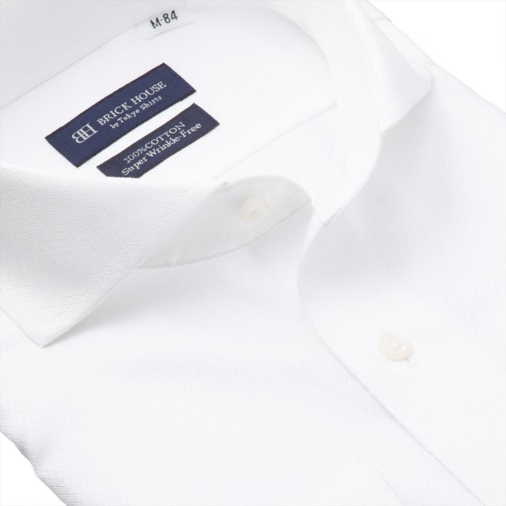 【超形態安定】 ホリゾンタルワイド 長袖 形態安定 綿100% ワイシャツ