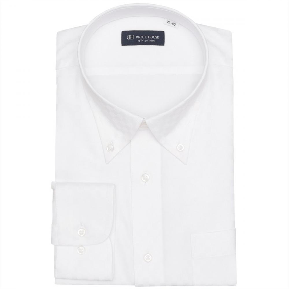 【COFREX】 ボタンダウン 長袖 形態安定 ワイシャツ 大きいサイズ