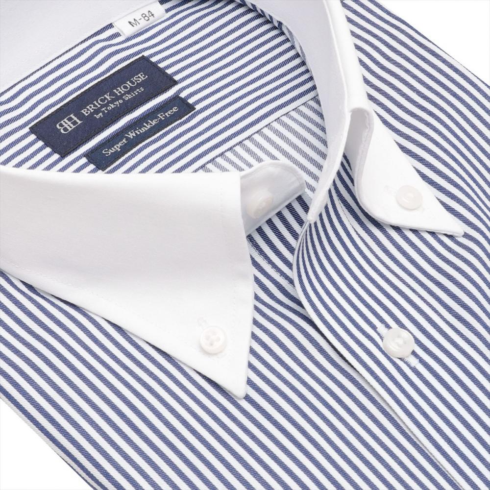 【超形態安定】 ボタンダウン 長袖 形態安定 ワイシャツ