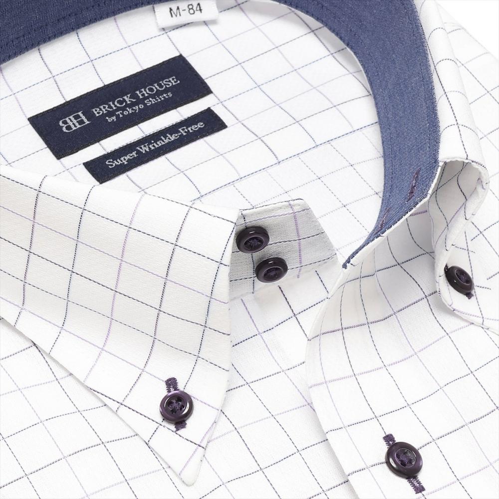 【超形態安定】 ボットーニ 長袖 形態安定 ワイシャツ