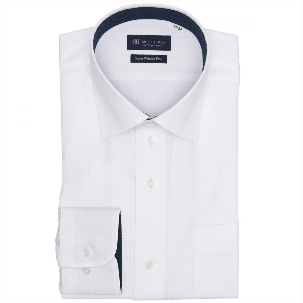 【超形態安定】 ワイド 長袖 形態安定 ワイシャツ